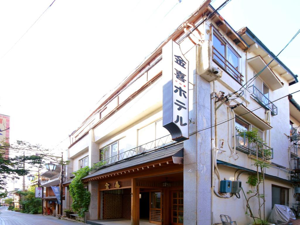 Kaneki Hotel Yamanouchi  Exterior foto